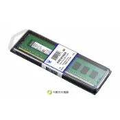 新品 金士頓 Kingston DDR4 2133 8G KVR21N15S8/8 單面顆粒 有支援6、7、8、9代