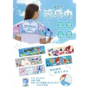 🇯🇵迪士尼正版授權 涼感巾 冰感毛巾 冷感巾 Stitch 玩具總動員 動物方城市 杯麵 速乾吸汗 降溫毛巾 運動毛巾