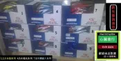 GVR G101 適apex 105 specialized bh fuji rival force 6800 5800