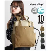 『現貨』日本進口 正規直送 Legato Largo A4 輕量減壓 10個口袋 防潑水 後背包筆電包 書包旅行包 韓國