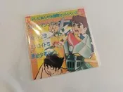 當時物 無敵鐵金剛 大魔神/巴比倫2世/玲瓏三勇士/原始少年-日本黑膠唱片(唱盤)