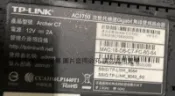 二手TP-Link AC1750 Archer C7 (上電有反應但功能未測狀況如圖當銷帳零件品