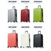 租約到期Centurion百夫長旅行箱實體門市《全新品出清庫存》27吋【跳跳選物】百夫長專賣行李箱 25吋26吋兼容通用
