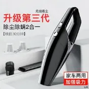 固特異車載吸塵器手持小型汽車用家用兩用無線超強吸力大吸力車內