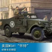 小號手 HOBBY BOSS 1/35 美國M3A1“懷特”偵察車後期型82452拼裝組裝軍事模型陸軍