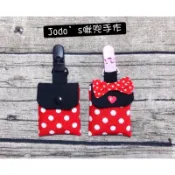 Jodo’s啾兜手作 - 米妮風米奇風平安符袋/客製化