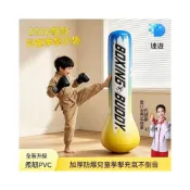 (店+)明明百貨兒童充氣拳擊立式解壓不倒翁玩具沙袋訓練家用室內健身沙包器材