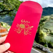 乾杯 Cheers 插畫燙金 紅包袋 (一包兩入)