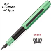 德國 Kaweco AC sport 碳纖維鋼筆綠桿 F尖 剩一支 (特價)