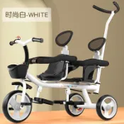 兒童三輪車雙人寶寶腳踏車雙胞胎手推車嬰兒輕便童車大號1-3-6歲