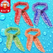 🔥臺灣出貨🔥【6151人好評】夏季防暑降溫冷感冰帶冰巾學生宿捨軍訓防暑冰涼巾冰袋消暑冰涼貼 CCCJ