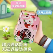 花田小窩 DIY科技制作兒童對講機卡通木板拼裝親子科教益智玩具圣誕節禮物 h8052