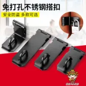 【滿199出貨】不鏽鋼鎖釦門鼻卡扣 門扣門栓掛扣 老式搭扣大門鎖鼻子木門拴明裝