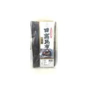 (店+)+爆買日本+ 日高昆布 北海道棹前早煮日高昆布 平袋300g 料理高湯 日本進口 火鍋湯底 拜拜