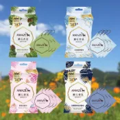 (店+)【Amaze 森林擴香】 礦石香氛包 白麝香琥珀 雪松中性 玫瑰 水芙蓉尼羅河(一盒3片)