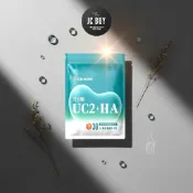 uc2 UC-II非變性2型膠原蛋白 守衛者 guard 添加 鳳梨酵素 鯊魚軟骨素 MSM 透明質酸鈉