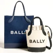【BALLY】Bar 帆布兩用水桶包 托特包-多款可選(丹寧 卡其 米白 帆布包 通勤包)