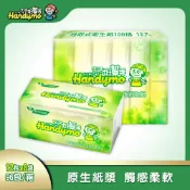 欣達紙業 P&LIFE/奈芙 生活好幫手抽取式衛生紙100抽(96包/箱)