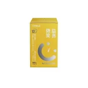 【信東生技】益喜微笑C緩釋膜衣錠(60錠/盒)