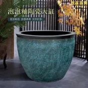 【人氣爆款】景德鎮陶瓷魚缸荷花大缸碗蓮盆睡蓮缸飯店庭院家用造景粗陶大水缸