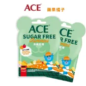 【ACE】ZERO SUGAR 蘋果橘子 無糖Q軟糖40g｜夾鏈裝設計 無糖軟糖 健康零食 糖果