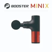 【火星計畫】Booster MINI X 肌肉放鬆迷你筋膜槍(入門首選、輕巧好攜)