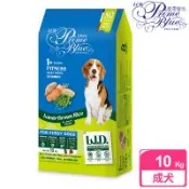 LCB藍帶廚坊 L.I.D.挑嘴狗糧 活力犬 10KG 羊肉糙米配方