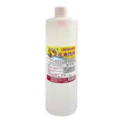(店+)台灣製 火龍珠®酒精膏1000ml 酒精燃料罐.飯店餐廳保溫罐.自助餐燃料膏.露營烤肉油罐火鍋加熱