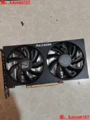 【智慧嚴選】撼訊RX6600-8G，DDR6，8P供電，包好包測，