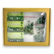 (店+)《天羽》紙紮包葉檳榔  紙紮檳榔  紙紮檳榔盒  紙紮檳榔禮盒   紙紮食物  紙紮祭祀用品GU