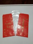 全新【Glico 格力高】Pocky百奇 好運紅包袋(2入/包)好運棒棒來Happy兔U