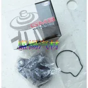 盛揚 HONDA K8 coupe 美規/台規 水泵浦 GMB 日本製 全新品