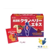 IKOR 私舒蔓蔓越莓益生菌錠(15袋/盒) 私密處 蔓越莓 夏天 悶熱 婦科 反覆 異味 日本製 唯康藥局