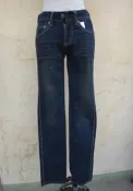 楹 ~ 正品 LEE COOPER 直筒牛仔褲 Size: 25  LM7007