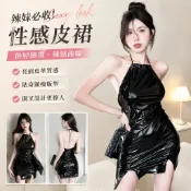 【FROCK】辣妹露背開叉綁帶掛脖黑色皮高腰短裙性感純慾緊身顯瘦短裙 亮片洋裝 性感連衣裙 緊身連身裙 包臀短裙 A字裙