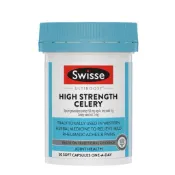 「現貨」澳洲 Swisse 高濃度西芹籽 HIGH STRENGTH CELERY 50粒