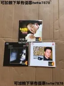 張國榮cd碟 24k金碟 音質好 簡裝24k金碟 張國榮監聽珍藏版，張國榮salute，試音張國榮（2），一套3張20包