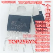 TOP250.TOP254/255/257/258/259/260/253 TOP256YN電源管理IC芯片
