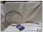 &貝克漢運動用品&- Dr.Pro 普羅博士 高級羽球拍 POWER 963 特價 2400