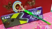 全新♡♥~Cc36-2~7-11【思樂冰LOCK小醬光之戰役】魔法炫光筆/擺飾《OPEN激光手電筒筆》♥♡~41g~