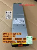 【熱EMC 71--548  4W 1U PS