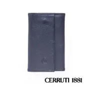 【遠東百貨】CERRUTI 1881 鑰匙包 (110F-675-01)✿30B001