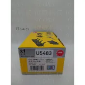 【億威】(U5483) NGK點火線圈 考爾 考耳FORD FOCUS 1.0T FIESTA-附防偽標籤