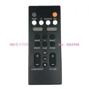 現貨雅馬哈YAS-109 YAS-209 ATS1090 ATS2090 YAS-109BL 回音壁遙控器