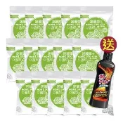 【久保雅司】諾麗果王SOD口含錠X15包買就送黑科技萬能刷刷乳X1 (20顆/包  潤喉 生津止渴)