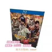 現貨下殺！BD藍光碟 高清電視劇 勇者義彥系列全三章  山田孝之 2碟盒裝