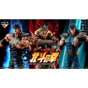 [現貨]一番賞 北斗神拳 FIST OF THE NORTH STAR 小賞 毛巾 資料夾 貼紙 E賞 F賞