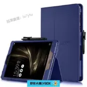 【限時熱賣】適用於zenpad 3s 10 9.7 z500m p027平板保護皮套殼支架防摔