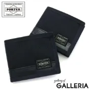 (店+)【YOSHIDA & COMPANY PORTER】日標吉田PORTER HEAT 多功能收納短夾 (交換禮物 聖誕禮物 日本代購 皮夾 703-07976)
