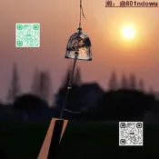【新品推薦】日式津輕加厚玻璃風鈴手工和風禮物掛件可愛小掛飾清新臥室陽臺潮